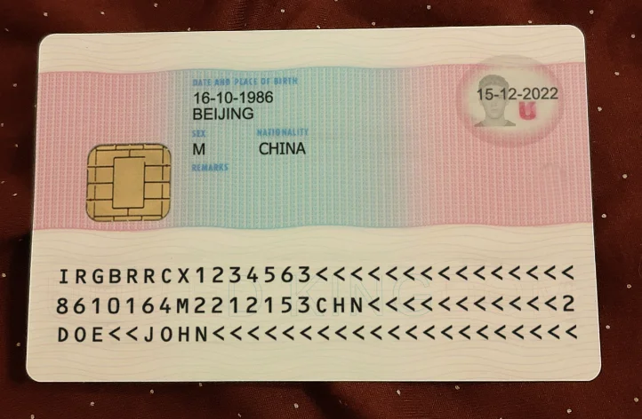 Buy Fake UK Permanent Residence Card - Image 2